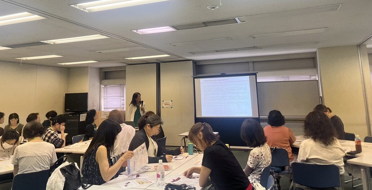 女性中小企業診断士吉枝ゆき子による世田谷区女性起業支援セミナー「トラブルやリスクを減らすためにできること」の様子